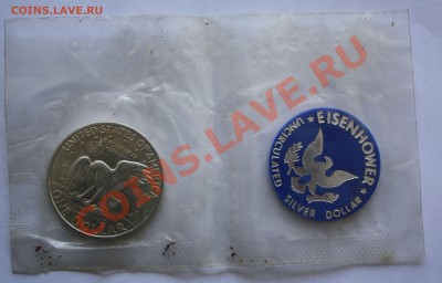 1 доллар 1971 г. с жетоном до 21-00 03.08.2012 г. - IMG_1913