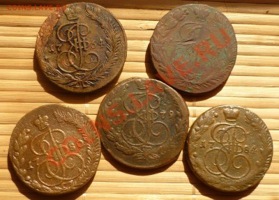 5 копеек 1764,1767,1779,1780,1784 гг. до 01.08.12 в 23.00! - P1030475.JPG