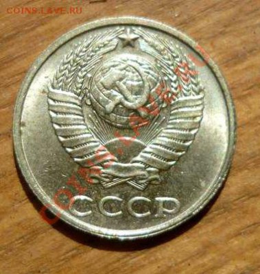 12  в 21-00 - P1150165_thumb