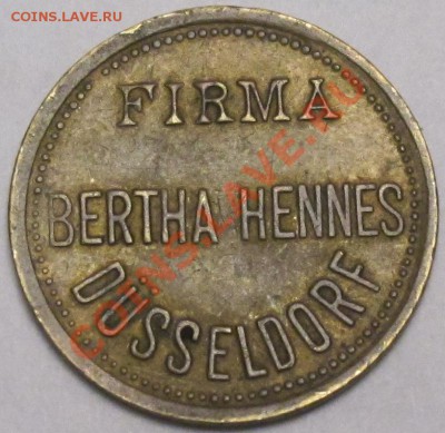 Жетон. Firma Bertha  Hennes - IMG_0709