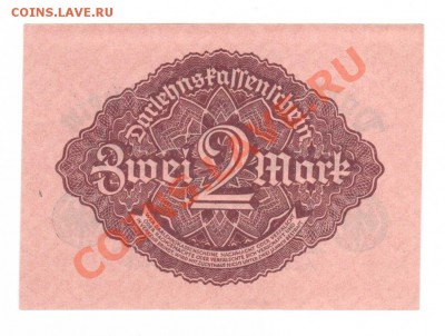 --ГЕРМАНИЯ 2-МАРКИ.1922.ПРЕСС.--до.1.8.12-22:00 МСК. - 2-МАРКИ.1922..