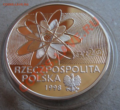 Юбилейные монеты Польши.ПРУФ. - IMG_0058.JPG