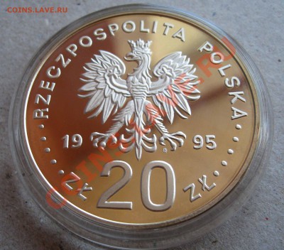 Юбилейные монеты Польши.ПРУФ. - IMG_0063.JPG