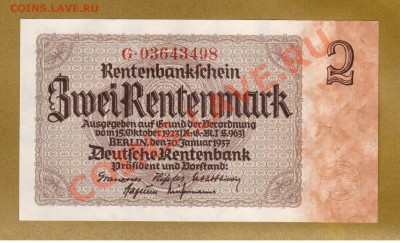 --ГЕРМАНИЯ 2-МАРКИ.1937.ПРЕСС.--до.1.8.12-22:00 МСК. - 2-МАРКИ.1937.