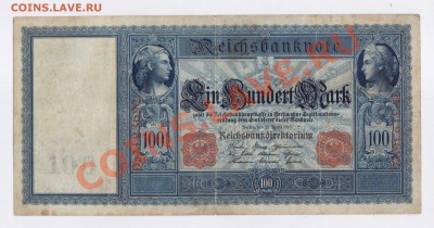 --ГЕРМАНИЯ. 100-МАРОК.1910г.--до.1.8.12-22:00 МСК. - 100-МАРОК 1910.1