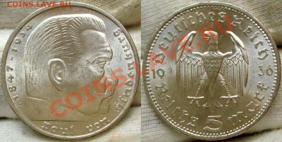 5 mark 1936 A Германия - 5 mark 1936 A.JPG
