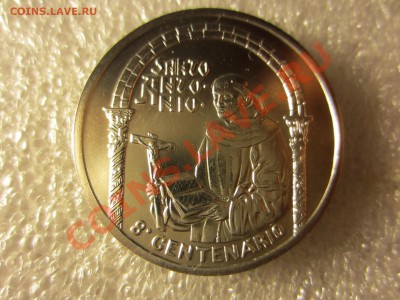 португалия 500 эскудо 1995г. до 03.08.12. 22.05. мск. - IMG_0860