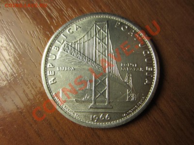 португалия 20 эскудо 1966г.до 03.08.12. 22.05. мск. - IMG_9356