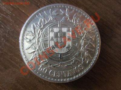 португалия 50 сентаво 1913г. до 03.05.12. 22.05.мск. - IMG_0342
