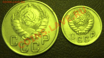 5коп.2коп.1940год - IMG_1835.JPG