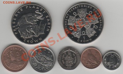 Подборка монет Гибралтар до 03.08.2012 22:00 МСК - 222 001 - copia