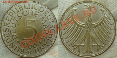 один фунт 2000 фуфло? - 5 DM 1966 D фальшак.JPG