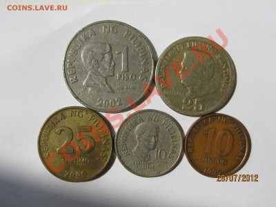 Иностранные монеты по 5-20 рублей - Филиппины - 1