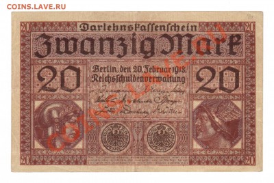 --ГЕРМАНИЯ.20-МАРОК.1918.--до.1.8.12-22:00 МСК. - 20-МАРОК.1918.