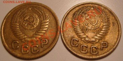 С РУБЛЯ 1 копейка 1950-51 г.Хорошие!До 03.08.2012,22.30 - а