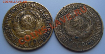 С РУБЛЯ 1 копейка 1926-1927 гг.До 03.08.2012,22.30 - а