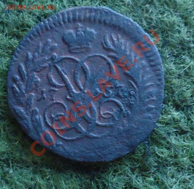 полушка 1757г до 05.08.12г до 22-00 по МСК - DSC04103_cr
