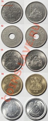 Дания, Швеция, ГДР, Италия, Чехия, Румыния, Колумбия и др. - 5466-75_m