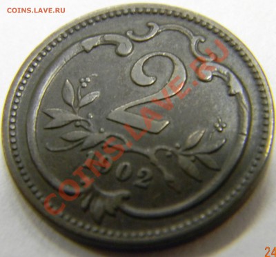 2 геллера 1902г. Австро-Венгрия - DSCN1765.JPG