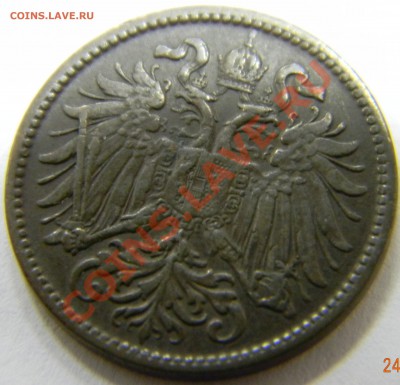 2 геллера 1902г. Австро-Венгрия - DSCN1767.JPG