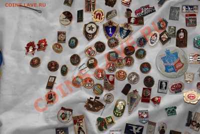 Значки СССР. - Изображение 260