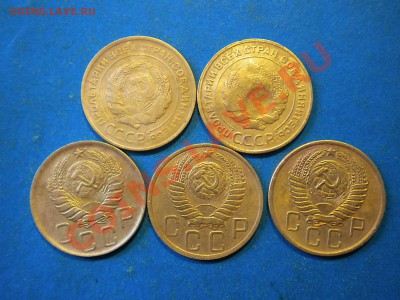 5коп.1930-56г. до 03.08.12г. до 22.00ч.мск. - 002.JPG