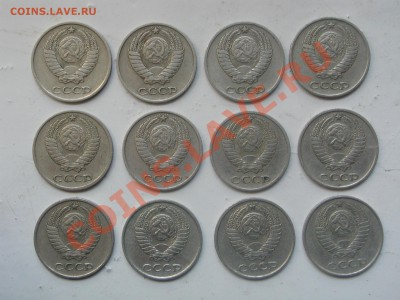 10 копеек 1962, 69-79 до 21:30 3.08 - DSCN5079.JPG