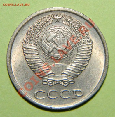 Редкая погодовка СССР----------- 1965-1975 годов - 111 4274