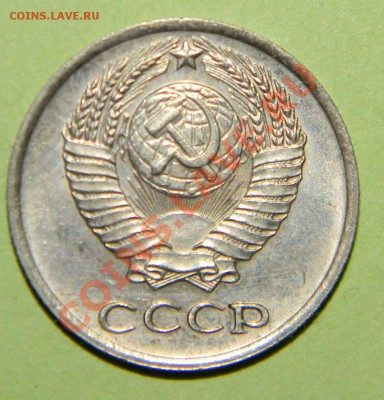 Редкая погодовка СССР----------- 1965-1975 годов - 111 4272