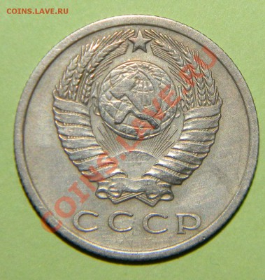 Редкая погодовка СССР----------- 1965-1975 годов - 111 4280