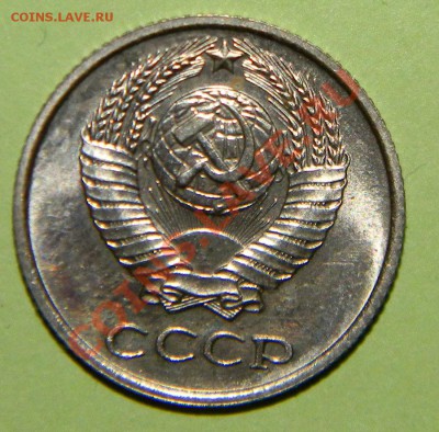 Редкая погодовка СССР----------- 1965-1975 годов - 111 4276