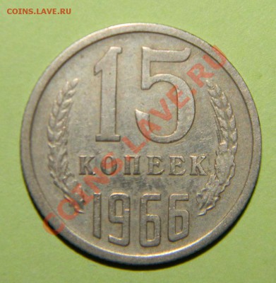 Редкая погодовка СССР----------- 1965-1975 годов - 111 4281