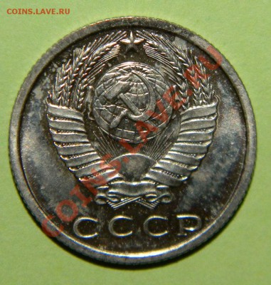 Редкая погодовка СССР----------- 1965-1975 годов - 111 4291