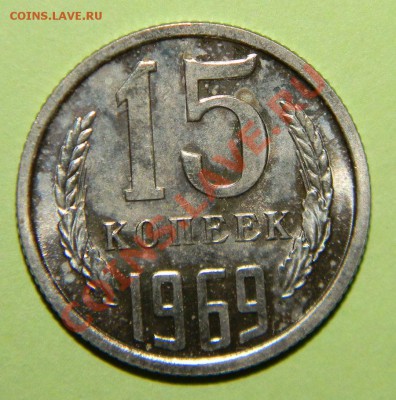 Редкая погодовка СССР----------- 1965-1975 годов - 111 4290