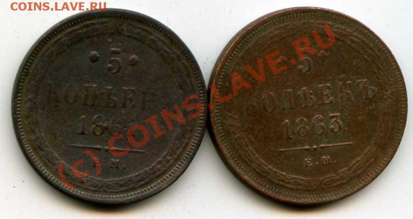 5к1861,1863ем до 9.09.09 21-00мск - img252