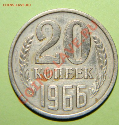 Редкая погодовка СССР----------- 1965-1975 годов - 111 4307