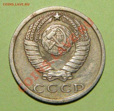 Редкая погодовка СССР----------- 1965-1975 годов - 111 4303