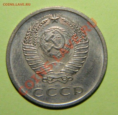 Редкая погодовка СССР----------- 1965-1975 годов - 111 4316