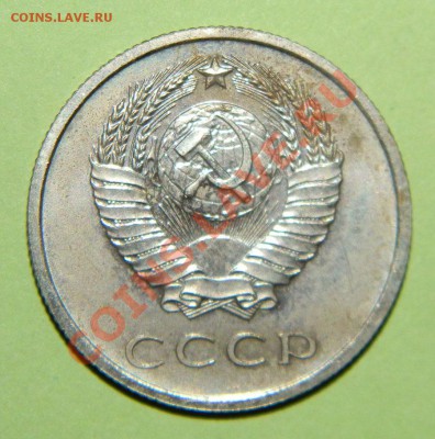 Редкая погодовка СССР----------- 1965-1975 годов - 111 4314