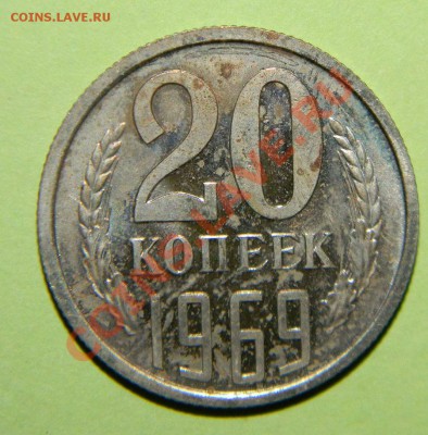 Редкая погодовка СССР----------- 1965-1975 годов - 111 4313