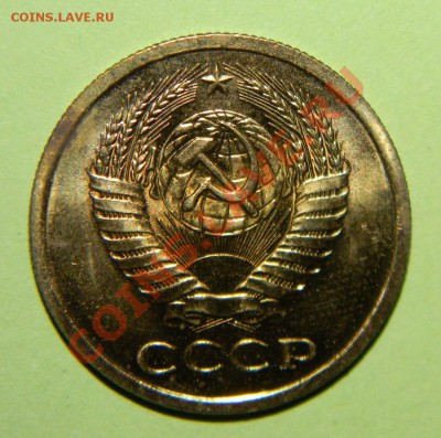 Редкая погодовка СССР----------- 1965-1975 годов - 111 4322