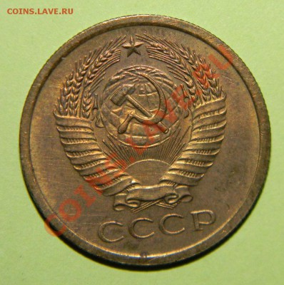 Редкая погодовка СССР----------- 1965-1975 годов - 111 4320