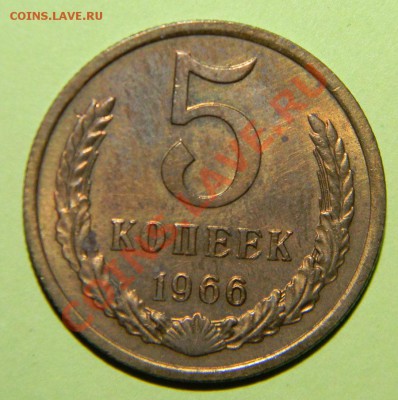 Редкая погодовка СССР----------- 1965-1975 годов - 111 4319