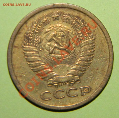 Редкая погодовка СССР----------- 1965-1975 годов - 111 4318