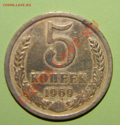 Редкая погодовка СССР----------- 1965-1975 годов - 111 4348