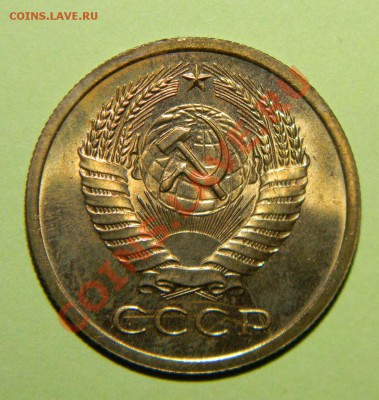 Редкая погодовка СССР----------- 1965-1975 годов - 111 4324