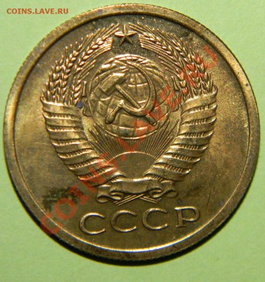 Редкая погодовка СССР----------- 1965-1975 годов - 111 4331