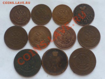 1коп1855,2коп1873,3коп 1898,1903 и др до 1.08. 22.00 мск - P1040721.JPG