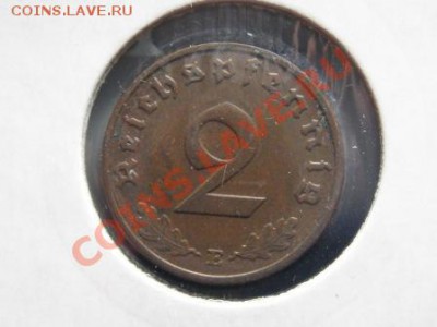 50 и 2 рейхспфенинг.1943и 1939 г - IMG_1384.JPG