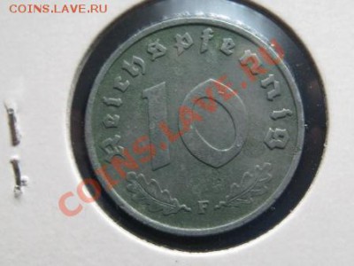 10 рейхспфенинг 4 штуки.1940-44 г.Цинк.Сохран. - IMG_1389.JPG